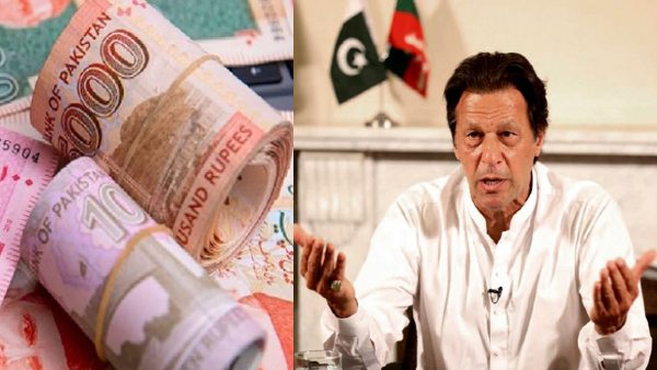 संबोधन में कही थी ये बात