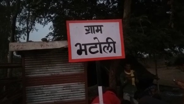 अभी तो नामांकन भी शुरू नहीं हुआ अभी तो नामांकन भी शुरू नहीं हुआ