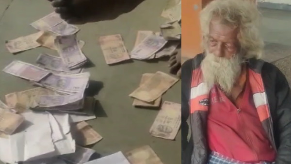 भिखारी का नोट उड़ाते का वीडियो वायरल भिखारी का नोट उड़ाते का वीडियो वायरल