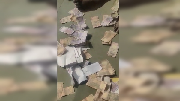 लोगों के माजरा समझ नहीं आया लोगों के माजरा समझ नहीं आया