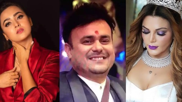 पास आने की कोशिश