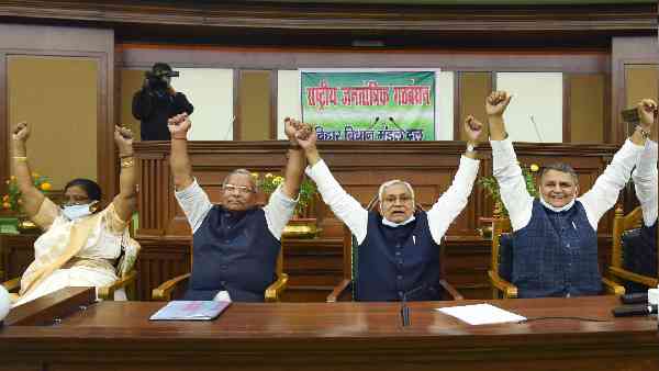 क्या कहते हैं बिहार में विधायकों के आंकड़े ? क्या कहते हैं बिहार में विधायकों के आंकड़े ?