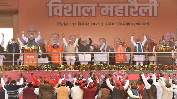 यूपी में वोटर का मूड-भाजपा की वापसी- सर्वे