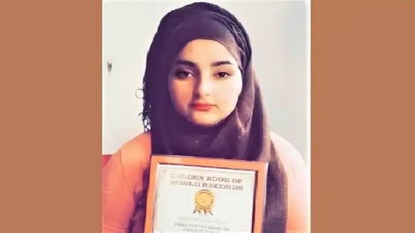 बुशरा को अपनी किताबों के लिए मिले कई अवॉर्ड