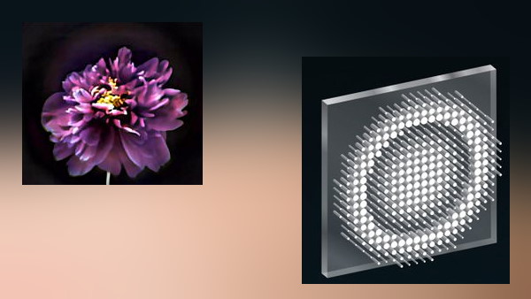 यहां के रिसर्चर्स ने बनाया कैमरा