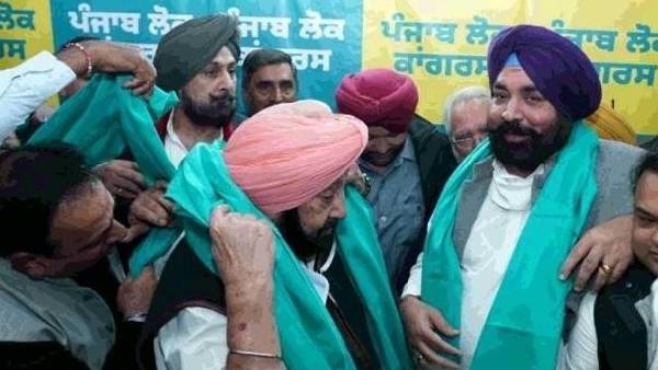 पूर्व सांसद और 4 पूर्व विधायक शामिल पूर्व सांसद और 4 पूर्व विधायक शामिल