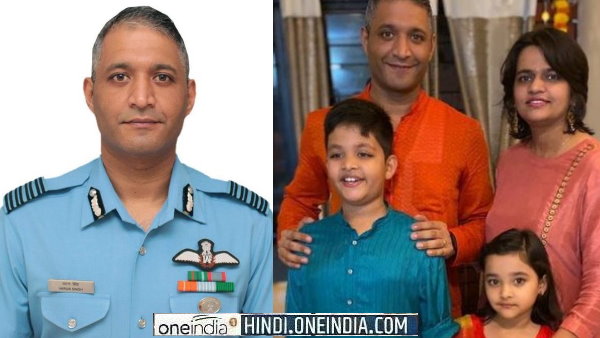  शहीद वरुण सिंह का परिवार