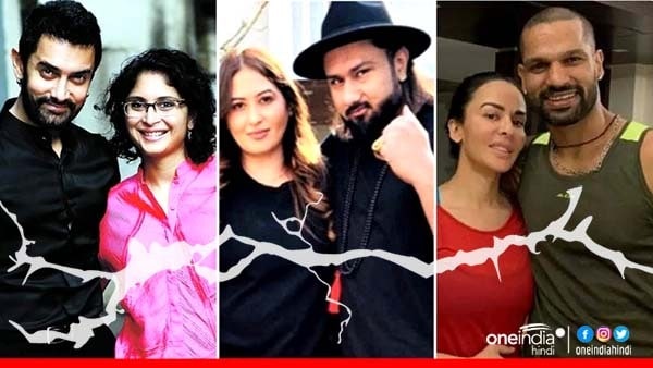 आमिर खान और किरण राव आमिर खान और किरण राव