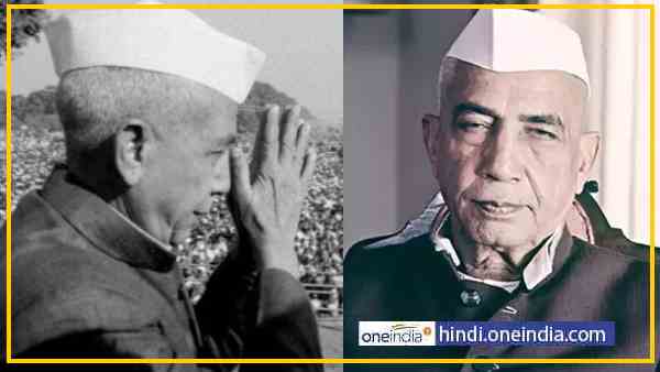 जानें चौधरी साहब के राजनीतिक सफर के बारे में