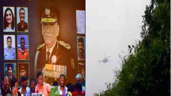 वीडियो बनाने वाले का मोबाइल फोरेंसिक जांच के लिए भेजा