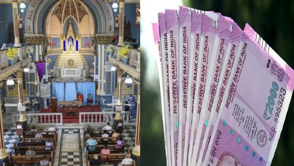 चर्च में सीक्रेट दीवार