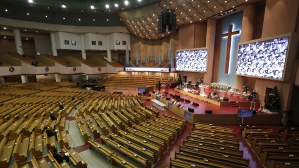 अंदर निकले 4.5 करोड़