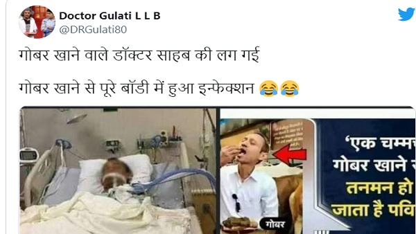  'बिग ब्रेकिंग न्यूज हरियाणा' का दावा गलत