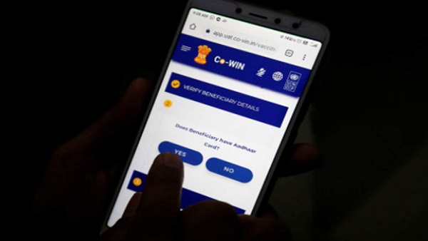 15-18 साल के बच्चों को वैक्सीन रजिस्ट्रेशन के लिए किन डॉक्यूमेंट की होगी जरूरत 