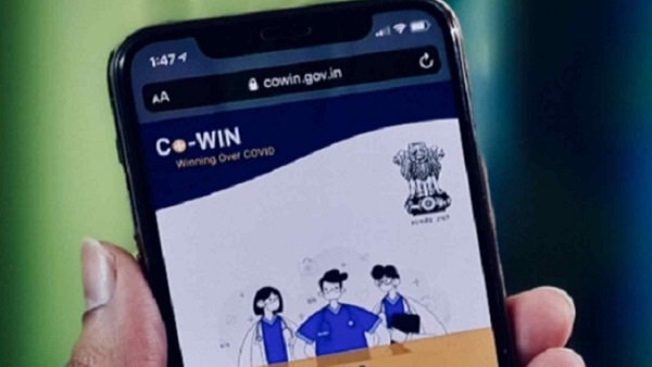 15-18 साल के बच्चों को कौन सी वैक्सीन मिलेगी? 