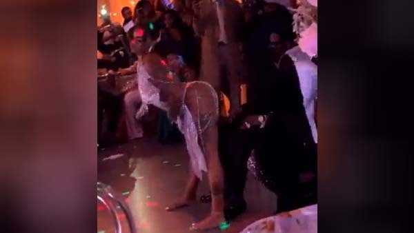 'क्या वाकई यही दुल्हन है?' 'क्या वाकई यही दुल्हन है?'