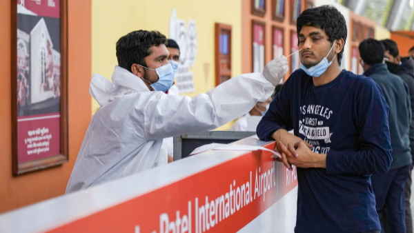 Maharashtra detected 11 new cases of Omicron variant of coronavirus Maharashtra detected 11 new cases of Omicron variant of coronavirus