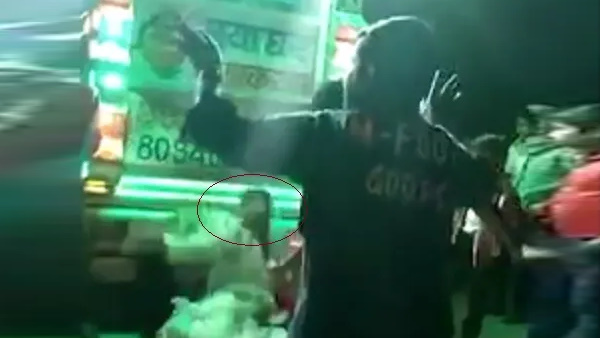 Rajsamand watch viral video