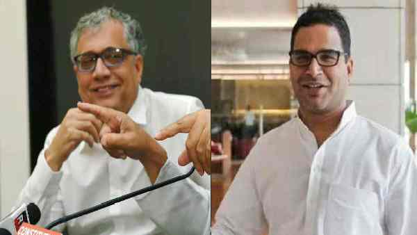 कहां से शुरू हुआ मतभेद का मामला ?