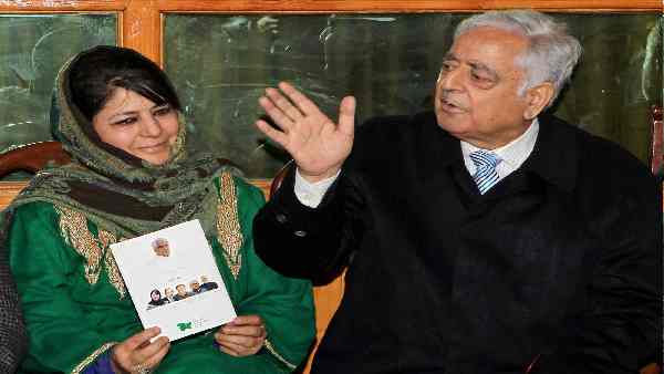 'महबूबा मुफ्ती को जितवाने के लिए मांगी सेना की मदद' 