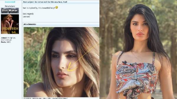 इंस्टाग्राम पर येल शेयर की फोटो