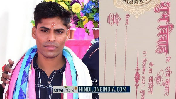 रवि की हकीकत जानकार हर कोई चौंक गया रवि की हकीकत जानकार हर कोई चौंक गया