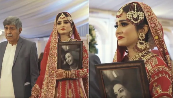 शादी के भावुक हुई दुल्हन