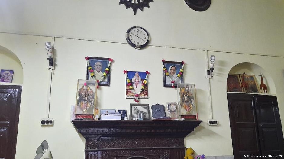 गणेश शंकर पांडेय का घर गणेश शंकर पांडेय का घर