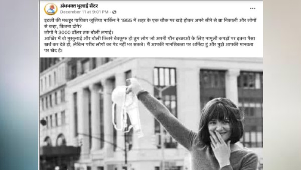 केटी होम्स की है फोटो केटी होम्स की है फोटो