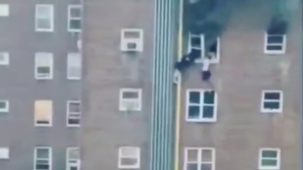 16 दिसंबर की है घटना