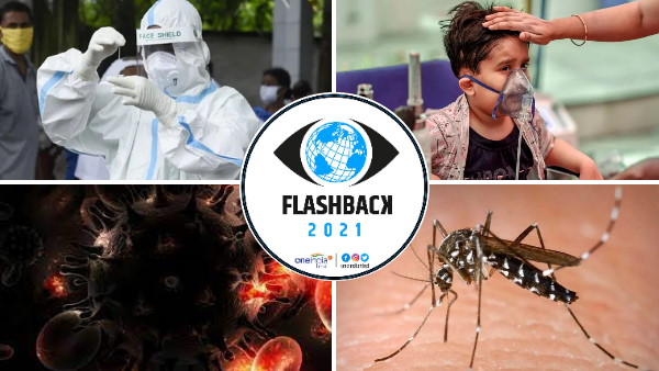 इस साल पांच बीमारियों ने किया परेशान