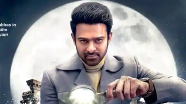 'बाहुबली' की फीस कर देगी हैरान