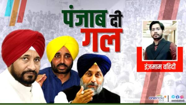 पार्टी का दामन छोड़ रहे हैं कांग्रेस नेता