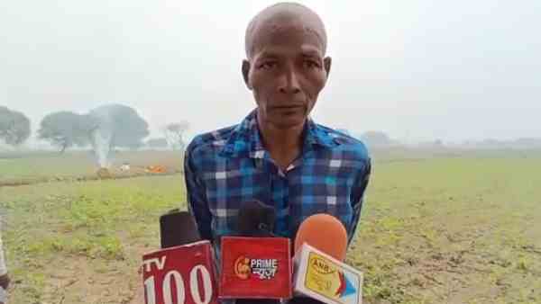 16 दिसंबर को होगी तेरहवीं