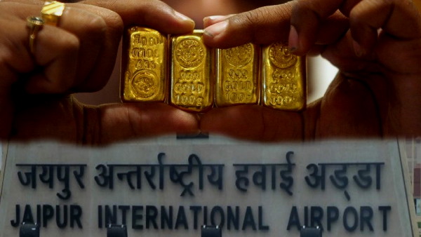 दुबई से ज्यादा होती है सोने की तस्करी