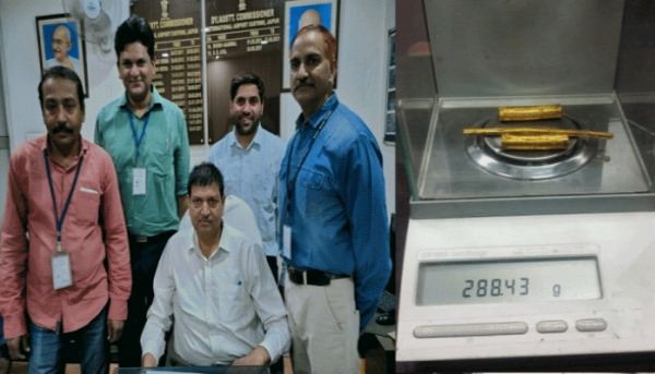 दुबई से सोना लाने की वजह नंबर दो