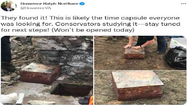 पूरी छानबीन बाद ही खुलेगा यह टाइम कैप्सूल