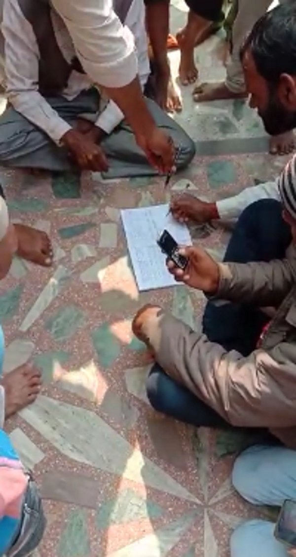 21 लाख रुपए से शुरू हुई बोली 21 लाख रुपए से शुरू हुई बोली