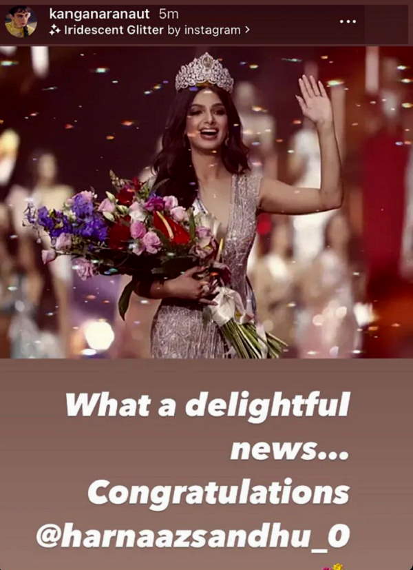 संधू चंडीगढ़ में करती थीं मॉडलिंग