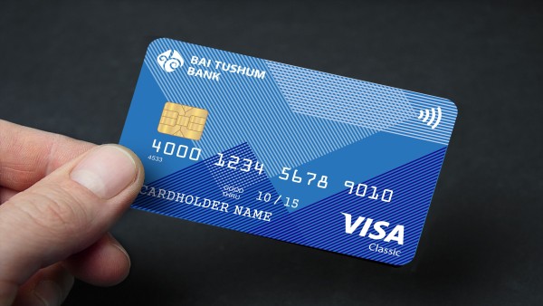 जिंदगी को आसान बनाता एटीएम जिंदगी को आसान बनाता एटीएम