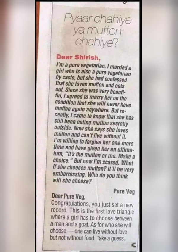 अब पति कह रहा- 'प्यार चाहिए या मटन चाहिए'