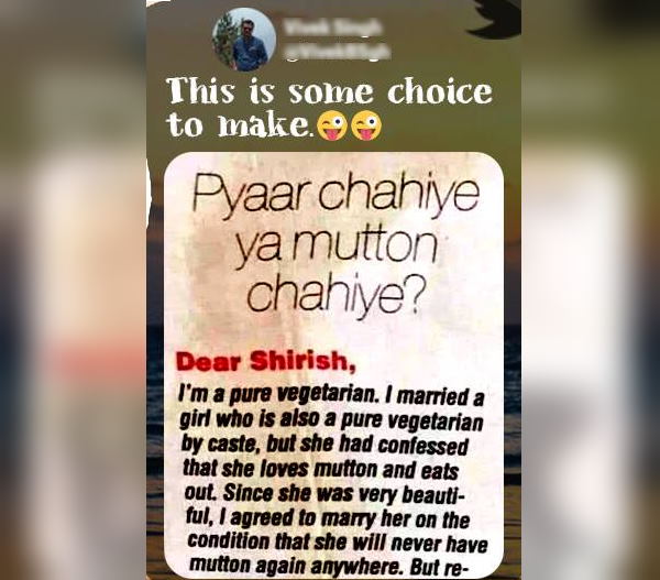 कुछ लोग बोले- बातचीत से सॉल्यूशन निकालें