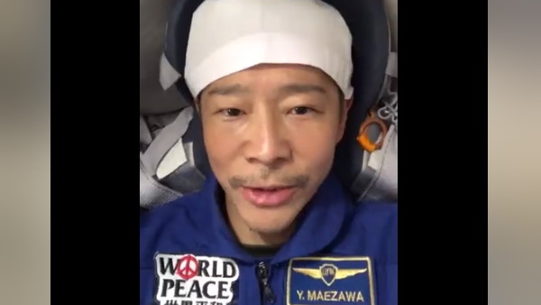 दो लोगों के साथ गए थे मेजावा