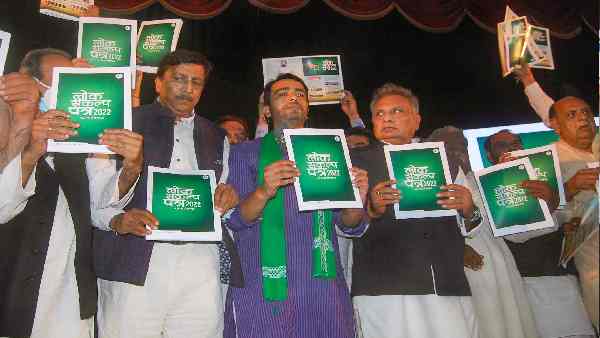 जयंत के लिए पिता से अलग छवि काम आएगी ?