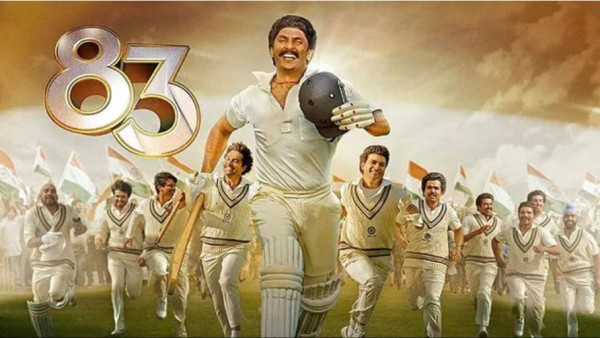 6 महीनों तक रोज 4 घंटे क्रिकेट खेला