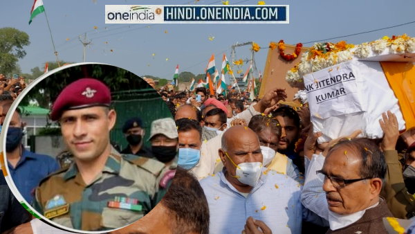 शहीद पर पुष्पवर्षा की गई शहीद पर पुष्पवर्षा की गई