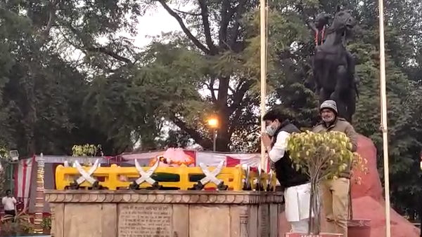 Jyotiraditya Scindia Jyotiraditya Scindia