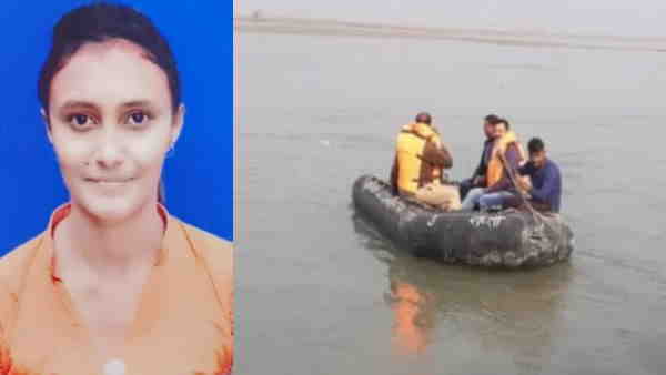 कंचन के शव की तलाश में जुटी पुलिस