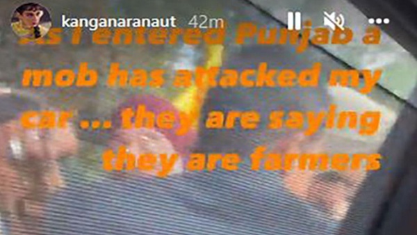 कंगना बोलीं- 'अगर मेरी सिक्योरिटी ना हो तो सोचो क्या होगा...'