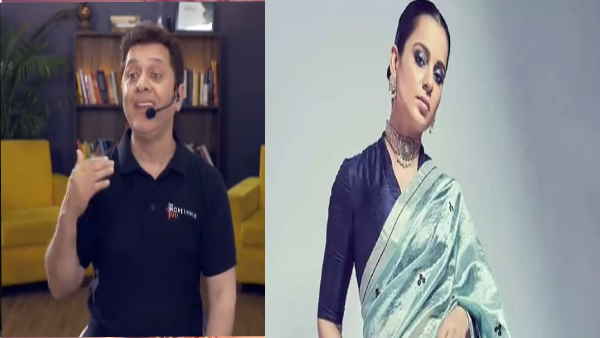 ...अंत में बहुत बुरी स्थिति में होगी